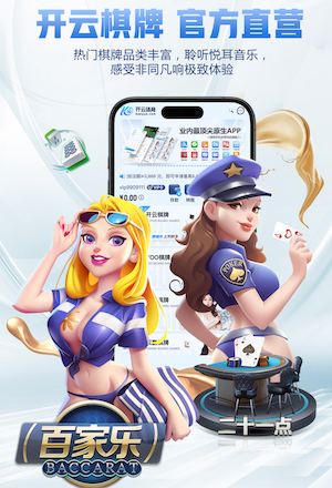 mile米乐home 02年园林景观设计费