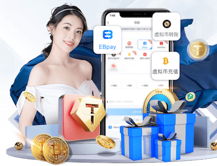 开云体育 柯枰园林绿化工程